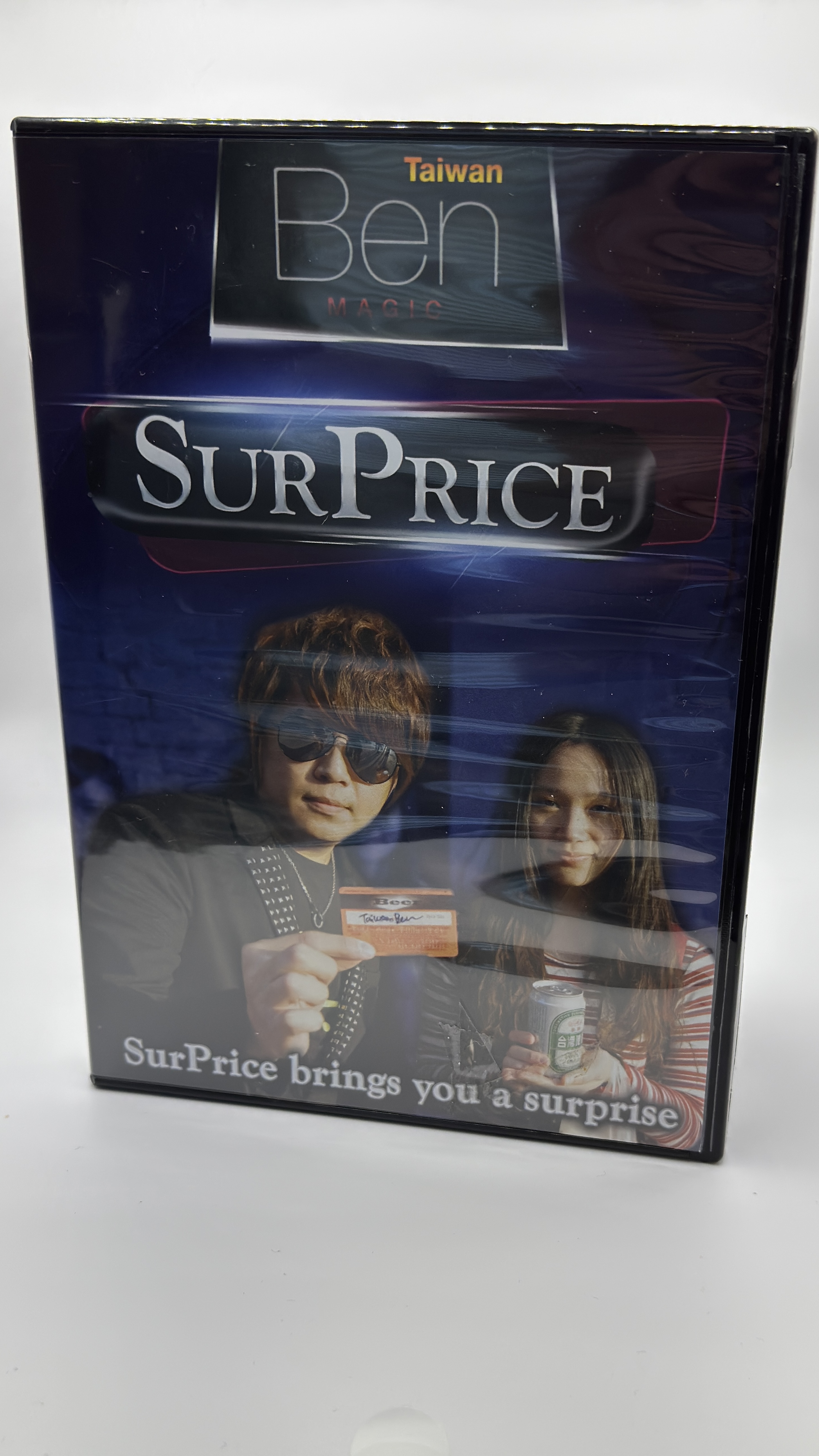 SurPrice by Taiwan Ben (open box)